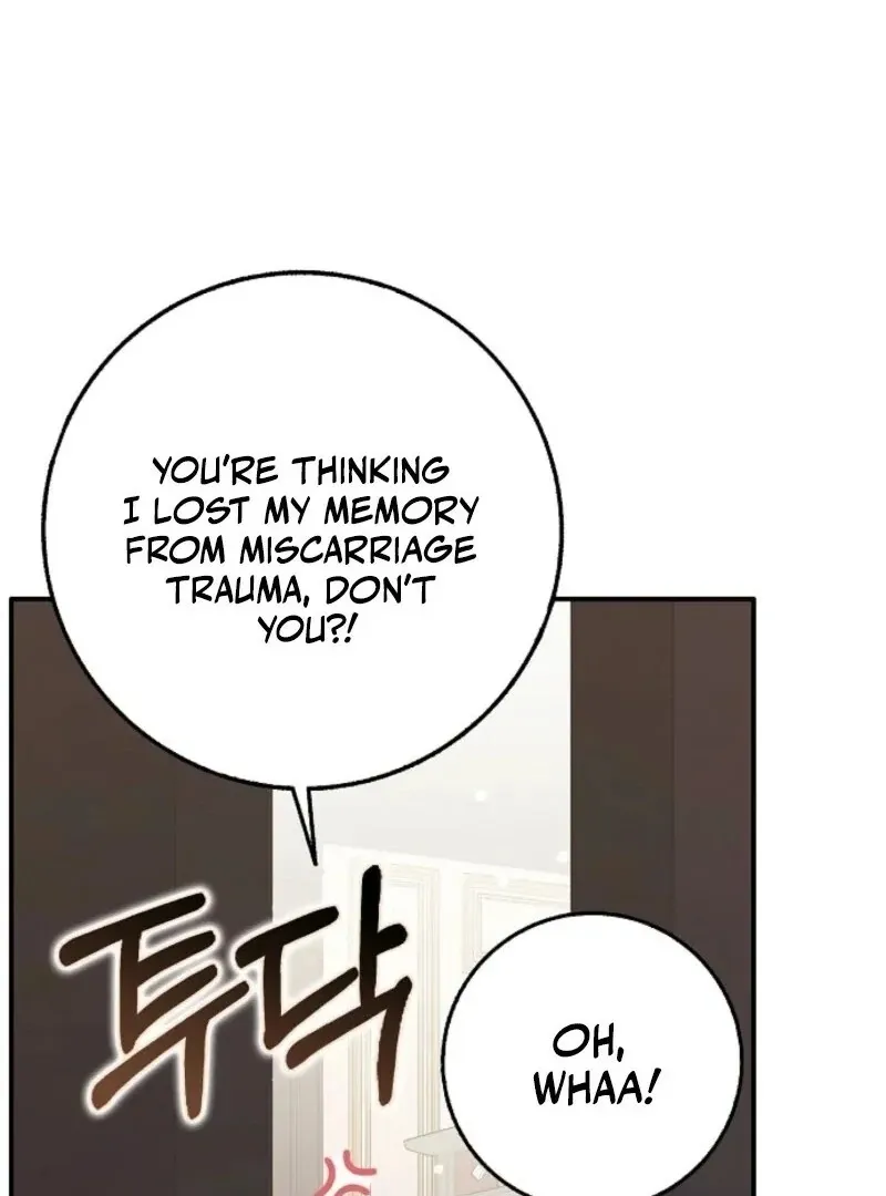 Read Friends Shouldn’t Act This Way chapter 87 image 77 on Lezhin