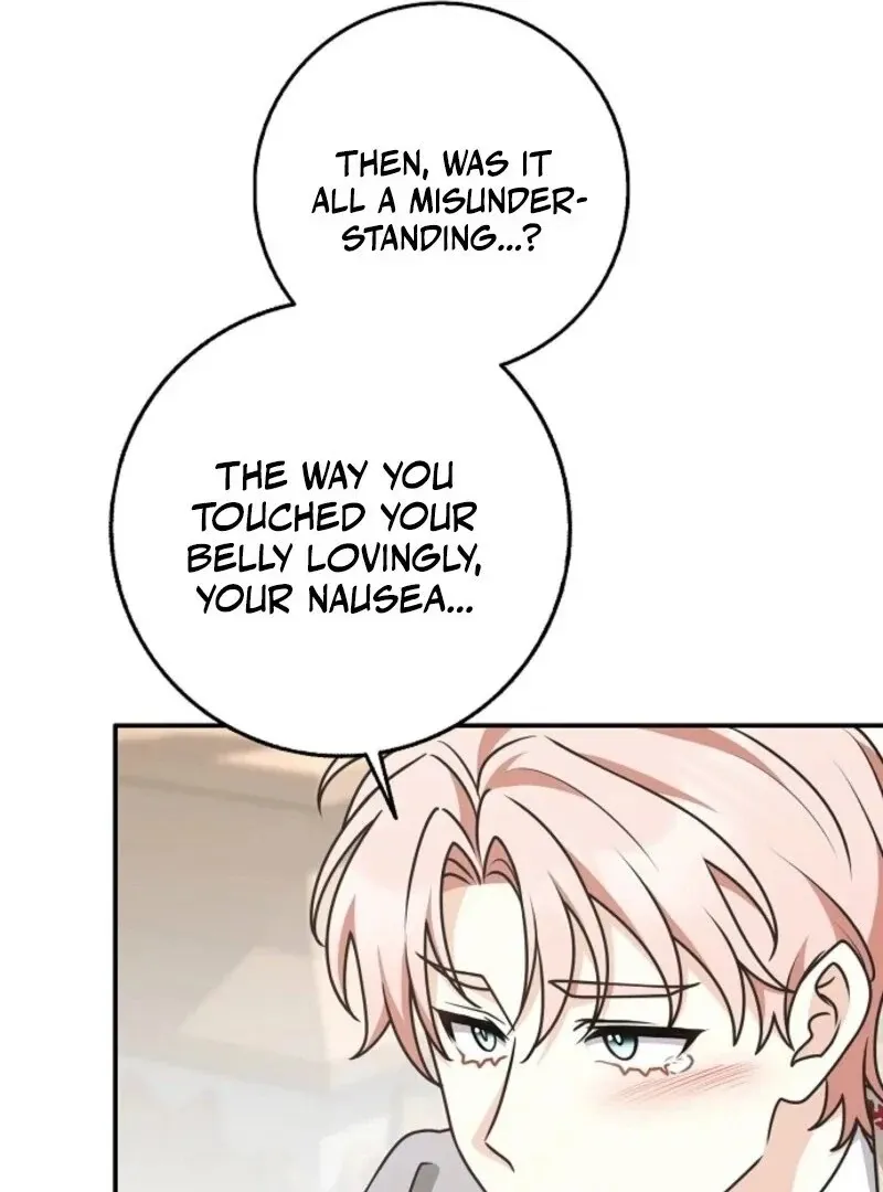 Read Friends Shouldn’t Act This Way chapter 87 image 88 on Lezhin