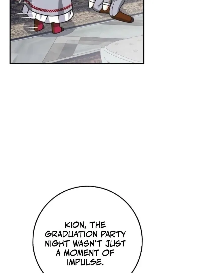 Read Friends Shouldn’t Act This Way chapter 87 image 91 on Lezhin