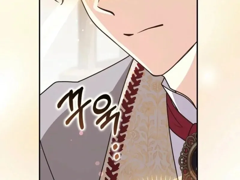 Read Friends Shouldn’t Act This Way chapter 87 image 98 on Lezhin