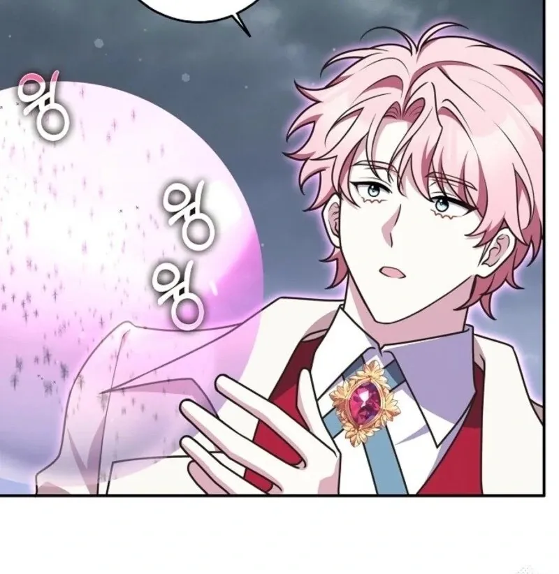 Read Friends Shouldn’t Act This Way chapter 89 image 11 on Lezhin