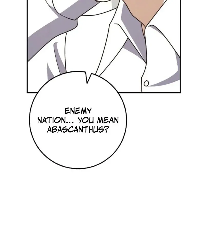 Read Friends Shouldn’t Act This Way chapter 89 image 110 on Lezhin