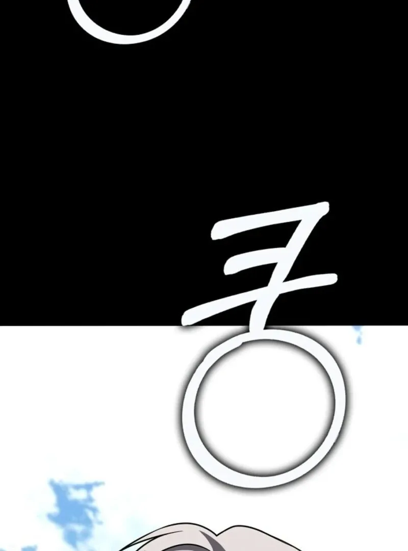 Read Friends Shouldn’t Act This Way chapter 89 image 138 on Lezhin