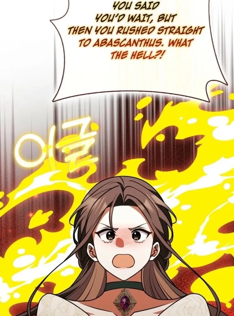 Read Friends Shouldn’t Act This Way chapter 89 image 17 on Lezhin