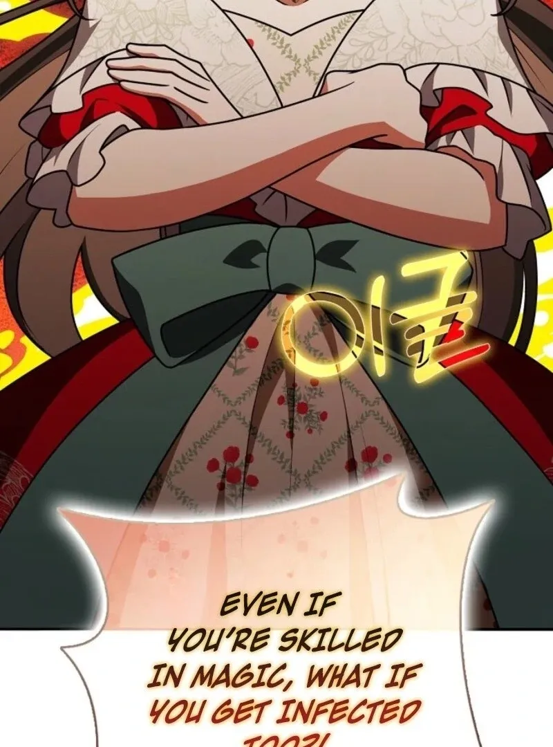 Read Friends Shouldn’t Act This Way chapter 89 image 18 on Lezhin