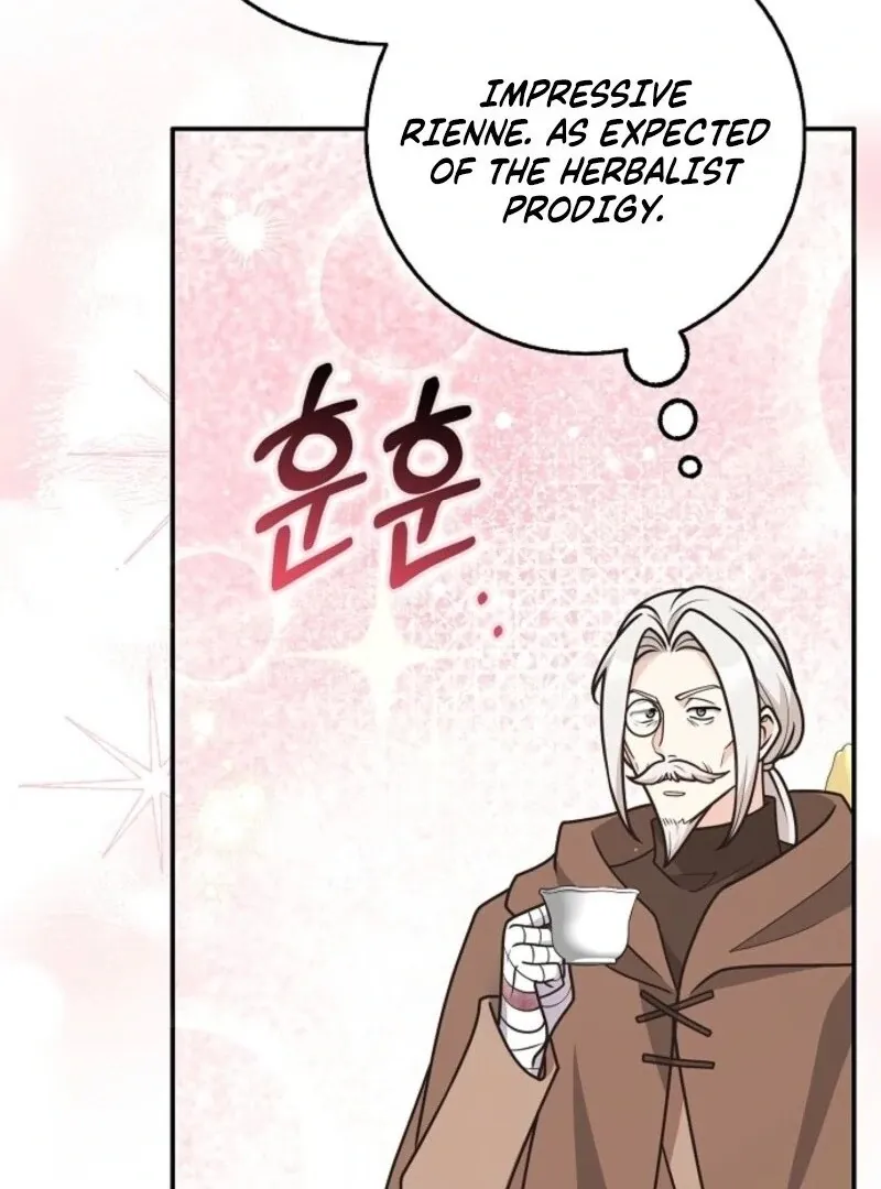 Read Friends Shouldn’t Act This Way chapter 89 image 21 on Lezhin