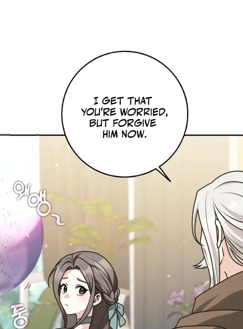 Read Friends Shouldn’t Act This Way chapter 89 image 24 on Lezhin