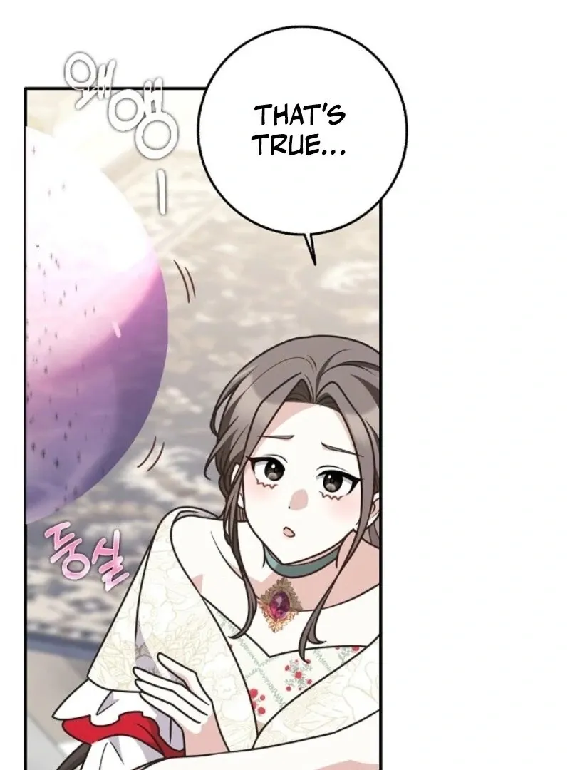 Read Friends Shouldn’t Act This Way chapter 89 image 26 on Lezhin