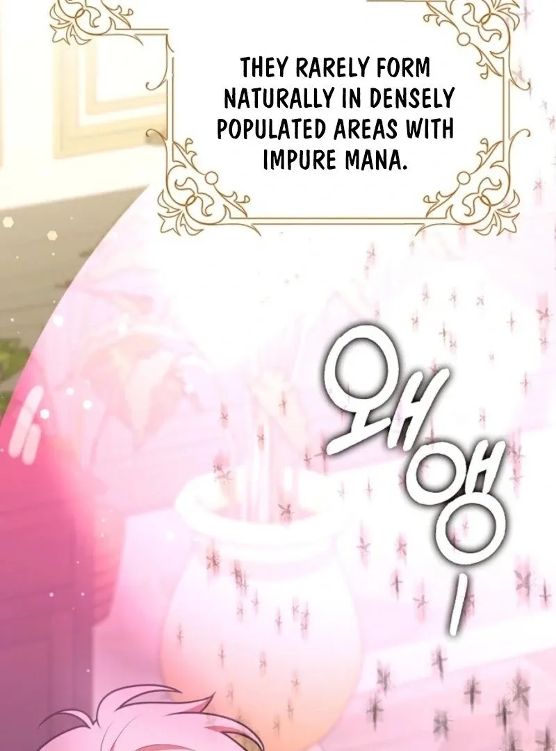 Read Friends Shouldn’t Act This Way chapter 89 image 30 on Lezhin