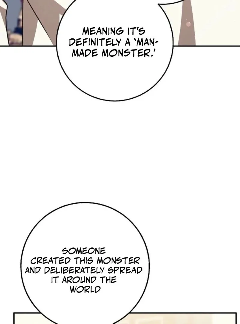 Read Friends Shouldn’t Act This Way chapter 89 image 32 on Lezhin