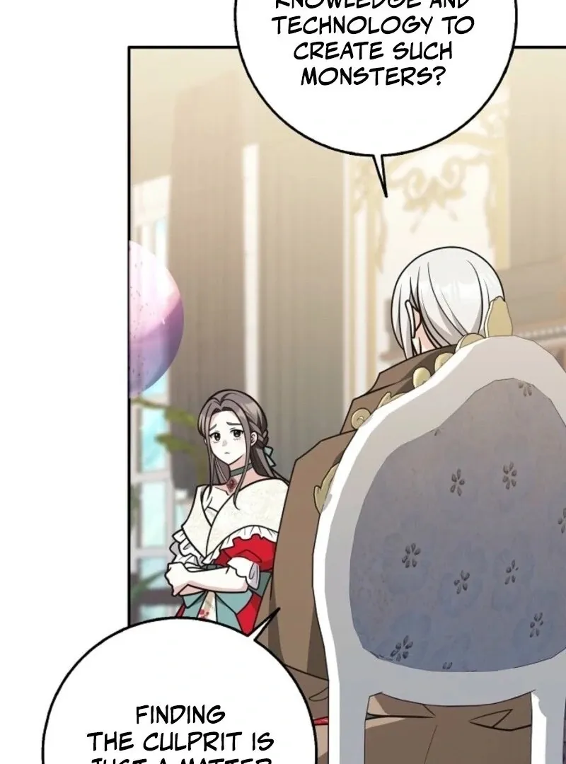 Read Friends Shouldn’t Act This Way chapter 89 image 37 on Lezhin