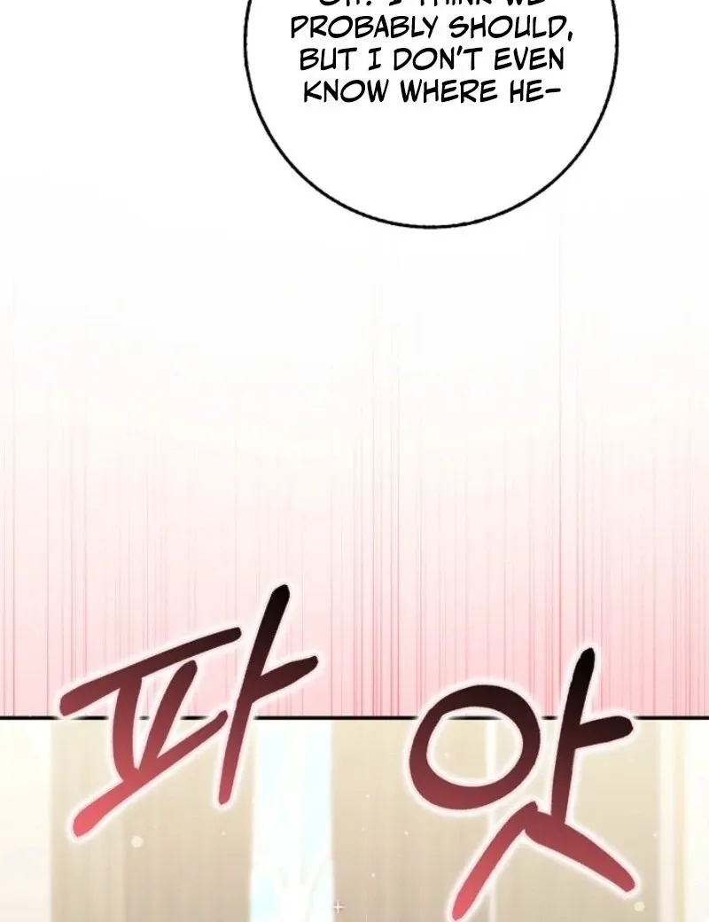 Read Friends Shouldn’t Act This Way chapter 89 image 57 on Lezhin