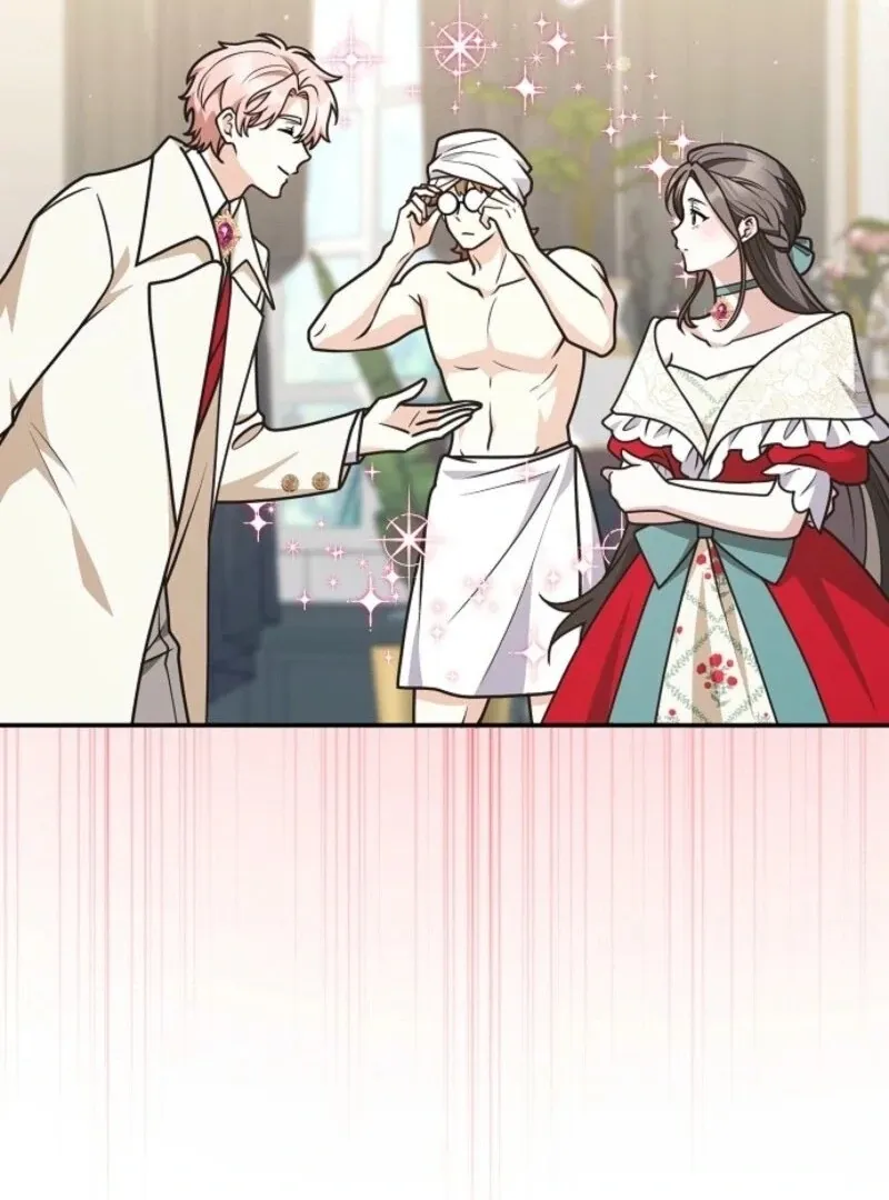 Read Friends Shouldn’t Act This Way chapter 89 image 58 on Lezhin