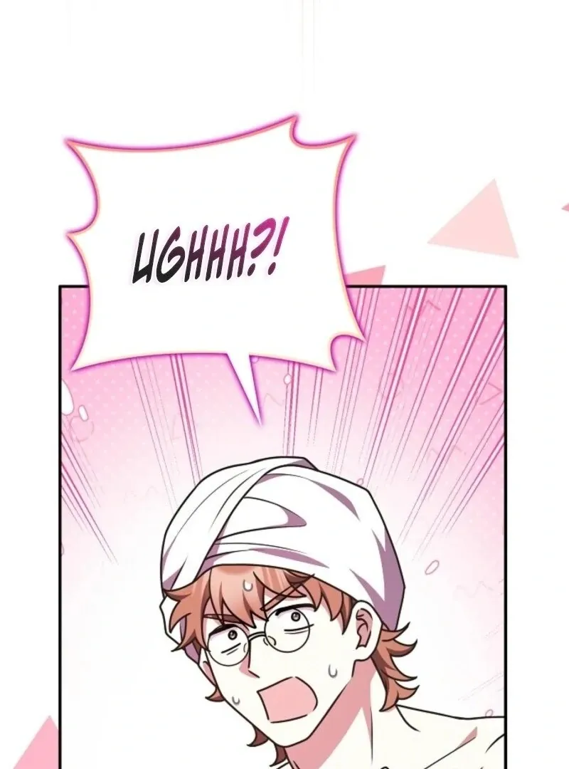 Read Friends Shouldn’t Act This Way chapter 89 image 59 on Lezhin