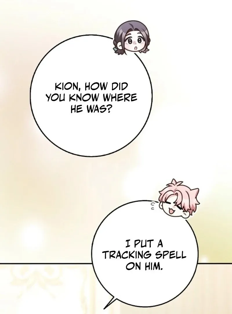 Read Friends Shouldn’t Act This Way chapter 89 image 62 on Lezhin