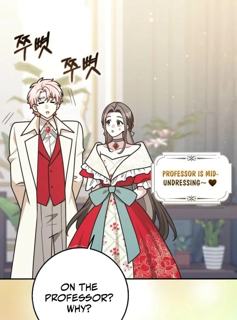 Read Friends Shouldn’t Act This Way chapter 89 image 63 on Lezhin