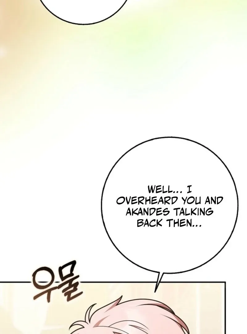 Read Friends Shouldn’t Act This Way chapter 89 image 64 on Lezhin