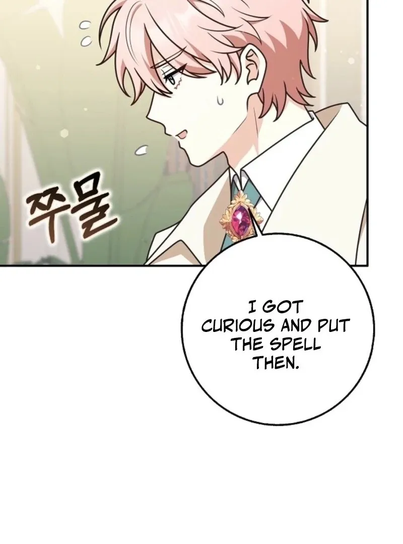 Read Friends Shouldn’t Act This Way chapter 89 image 65 on Lezhin