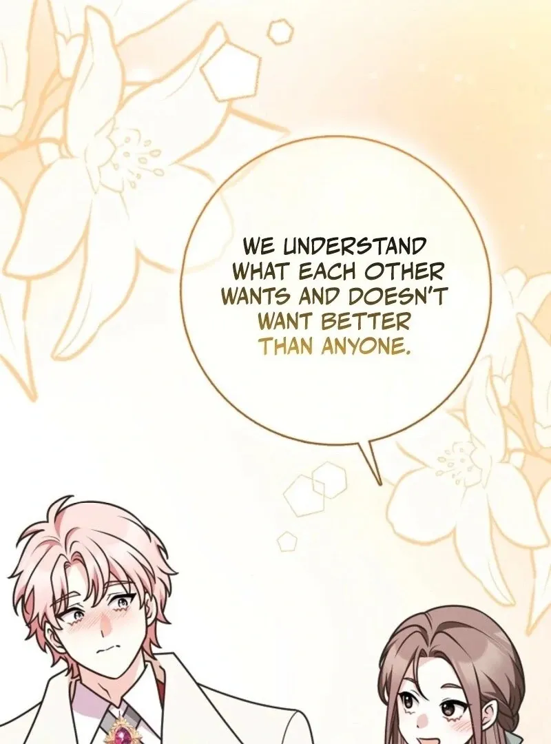 Read Friends Shouldn’t Act This Way chapter 89 image 71 on Lezhin