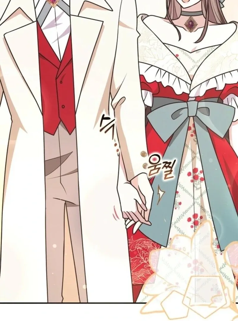 Read Friends Shouldn’t Act This Way chapter 89 image 72 on Lezhin