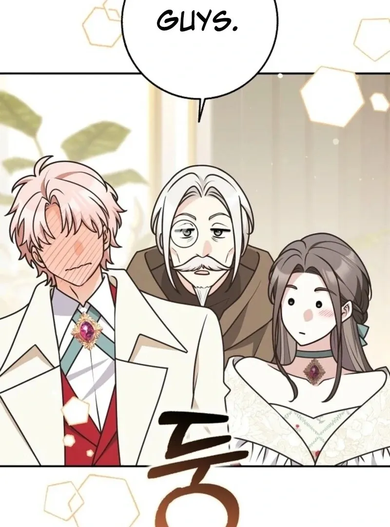 Read Friends Shouldn’t Act This Way chapter 89 image 75 on Lezhin