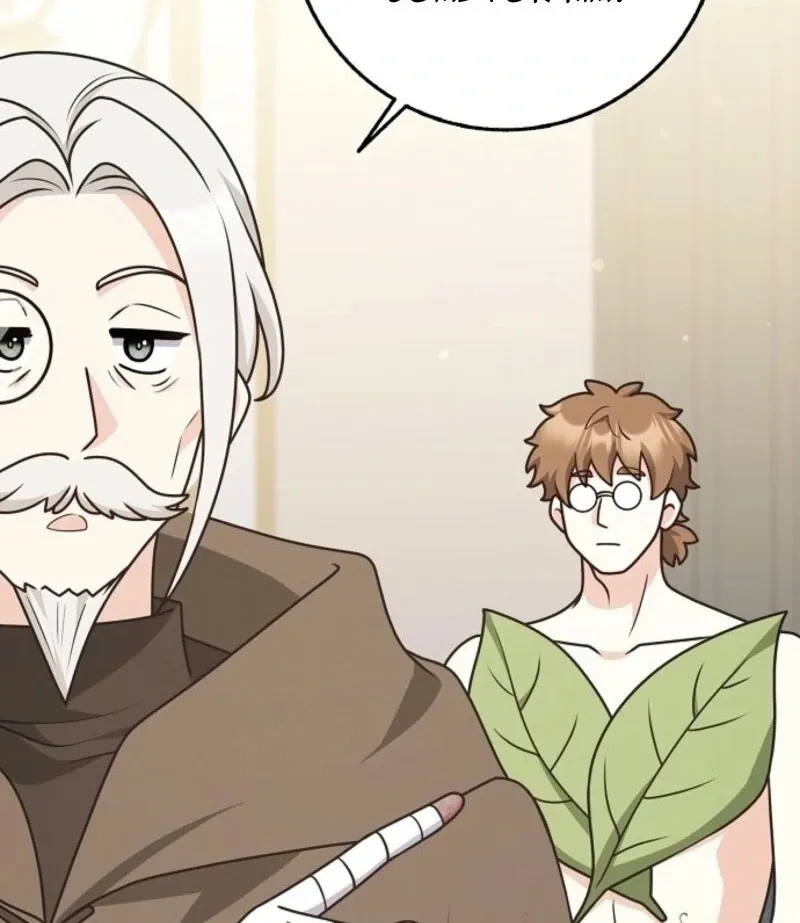 Read Friends Shouldn’t Act This Way chapter 89 image 77 on Lezhin