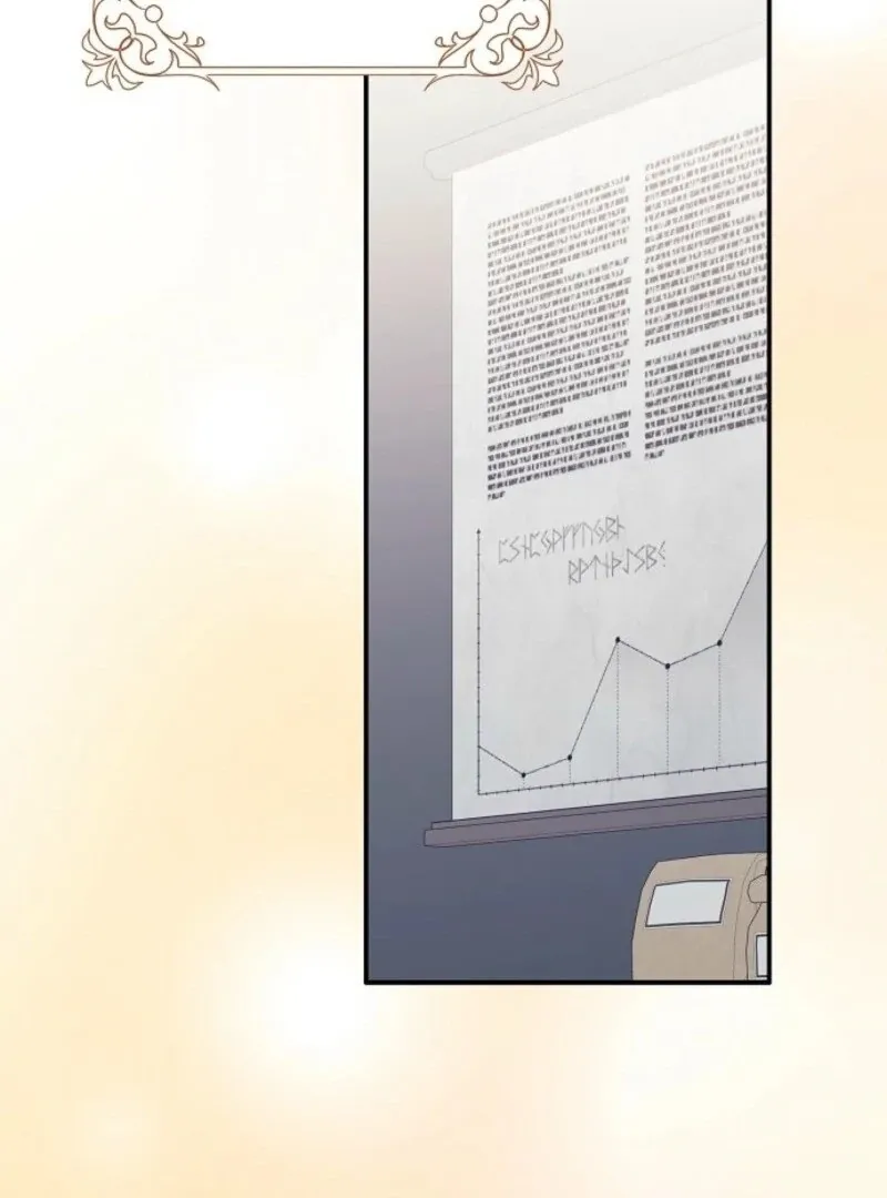 Read Friends Shouldn’t Act This Way chapter 89 image 82 on Lezhin