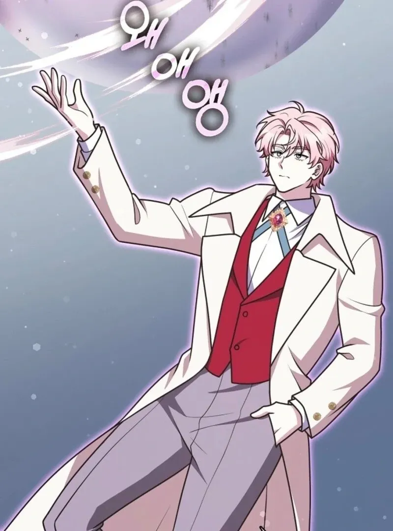 Read Friends Shouldn’t Act This Way chapter 89 image 9 on Lezhin