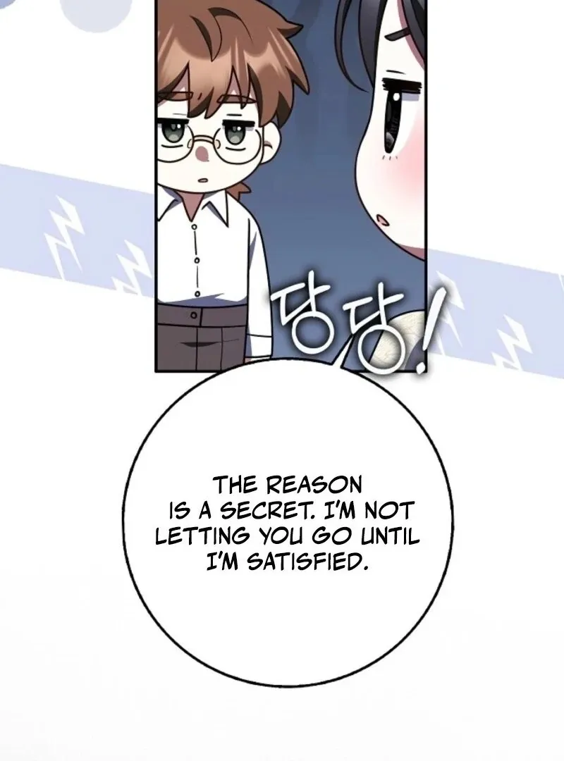 Read Friends Shouldn’t Act This Way chapter 89 image 95 on Lezhin