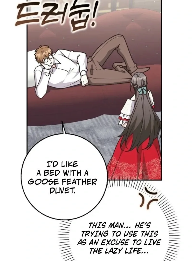Read Friends Shouldn’t Act This Way chapter 89 image 98 on Lezhin