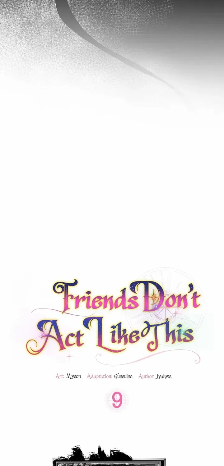 Read Friends Shouldn’t Act This Way chapter 9 image 13 on Lezhin