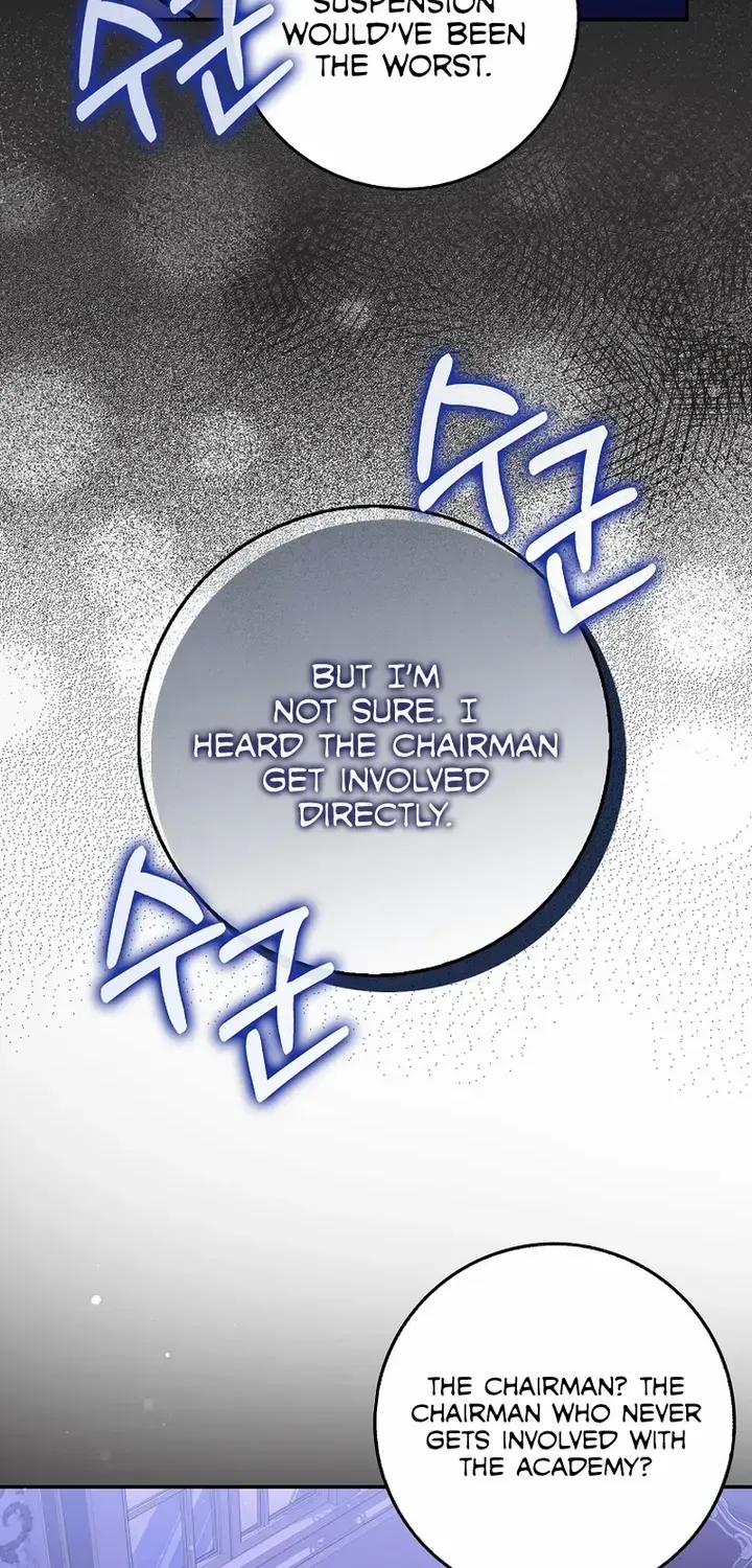 Read Friends Shouldn’t Act This Way chapter 9 image 5 on Lezhin