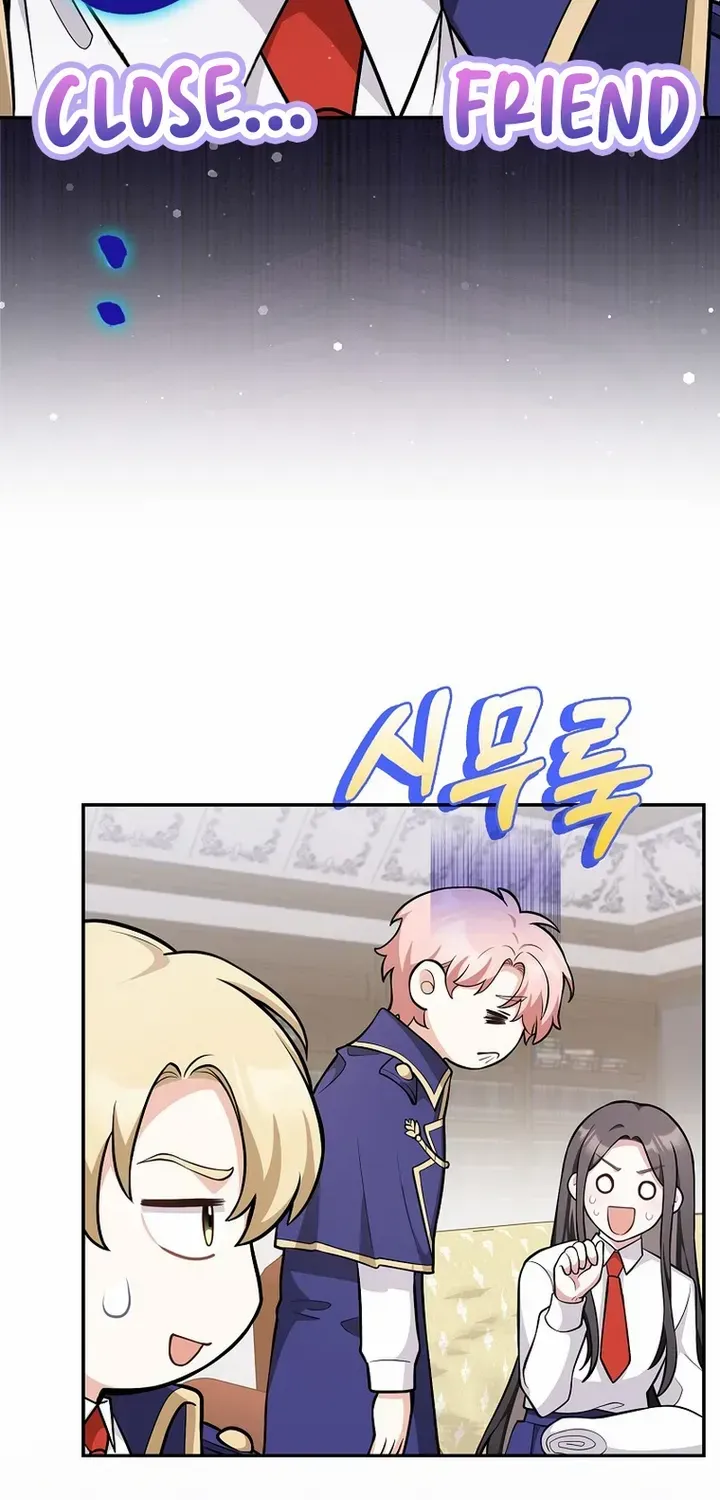 Read Friends Shouldn’t Act This Way chapter 9 image 54 on Lezhin