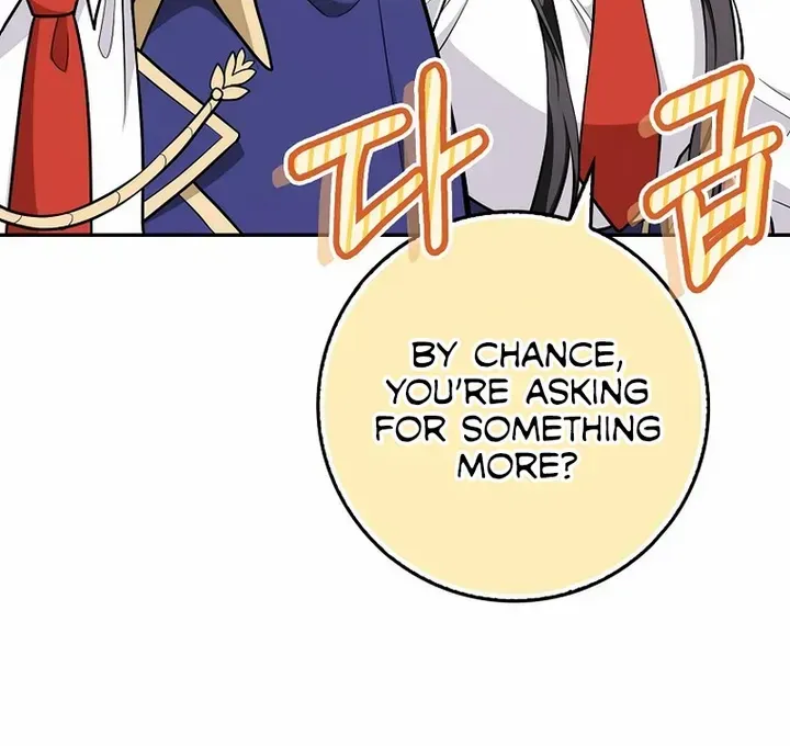 Read Friends Shouldn’t Act This Way chapter 9 image 56 on Lezhin