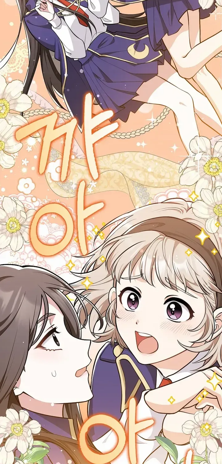 Read Friends Shouldn’t Act This Way chapter 9 image 71 on Lezhin