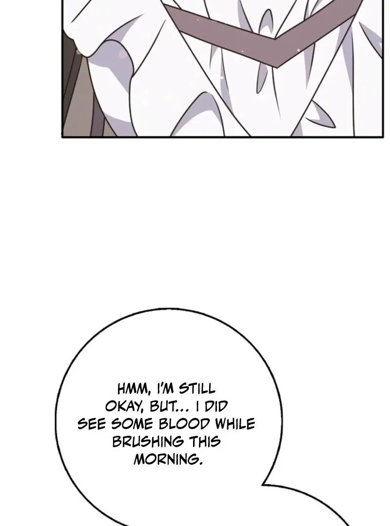 Read Friends Shouldn’t Act This Way chapter 91 image 100 on Lezhin