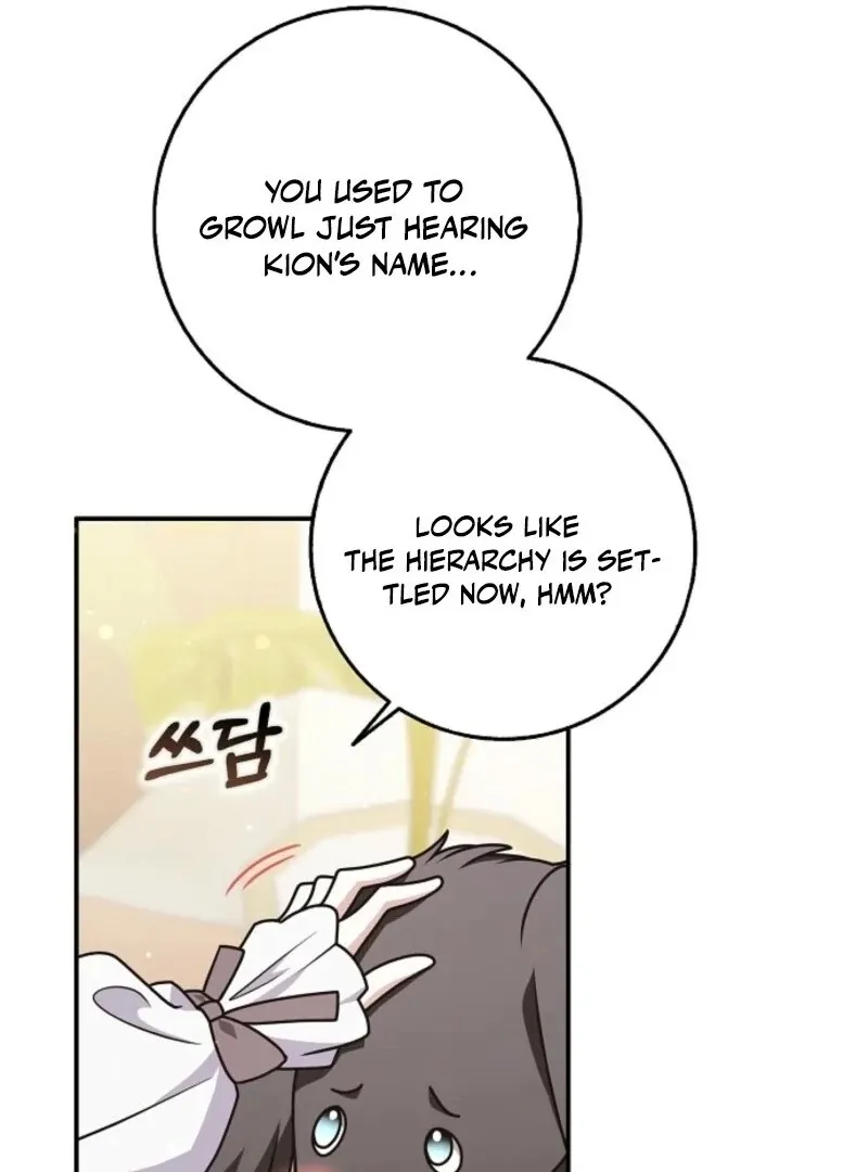 Read Friends Shouldn’t Act This Way chapter 91 image 111 on Lezhin