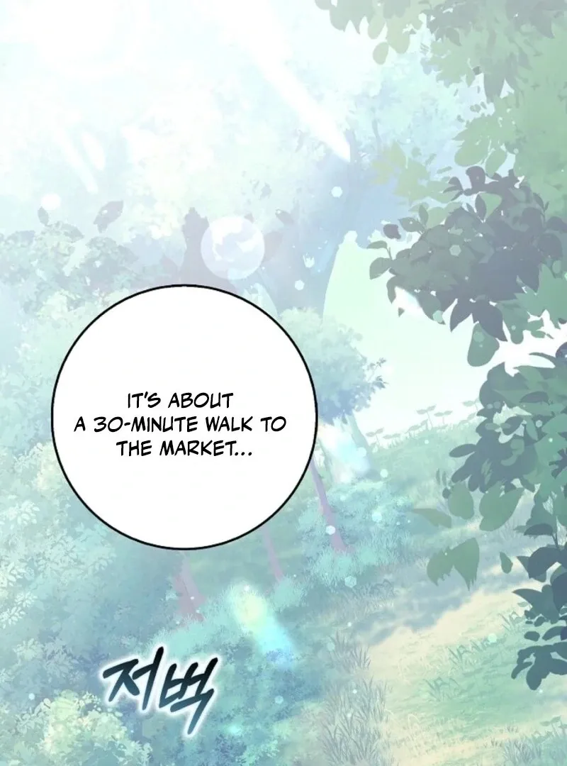 Read Friends Shouldn’t Act This Way chapter 91 image 114 on Lezhin