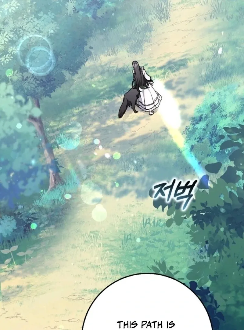 Read Friends Shouldn’t Act This Way chapter 91 image 115 on Lezhin