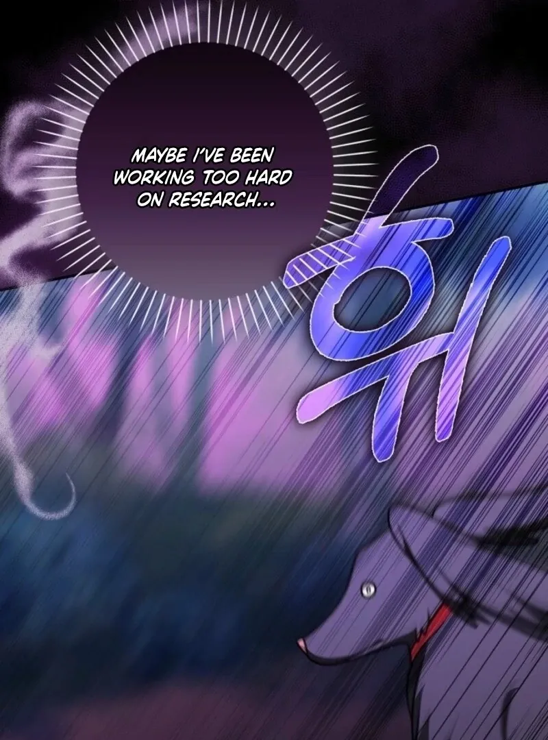 Read Friends Shouldn’t Act This Way chapter 91 image 126 on Lezhin