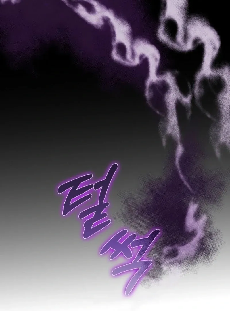 Read Friends Shouldn’t Act This Way chapter 91 image 128 on Lezhin