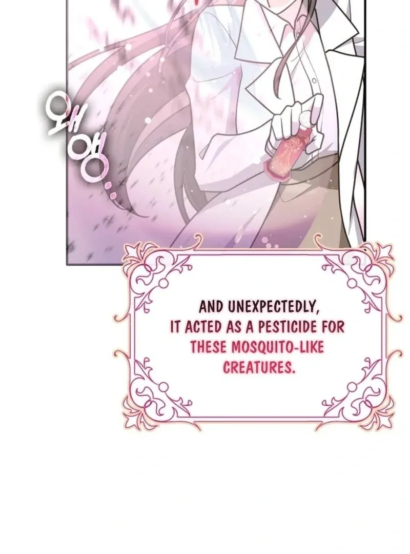 Read Friends Shouldn’t Act This Way chapter 91 image 17 on Lezhin