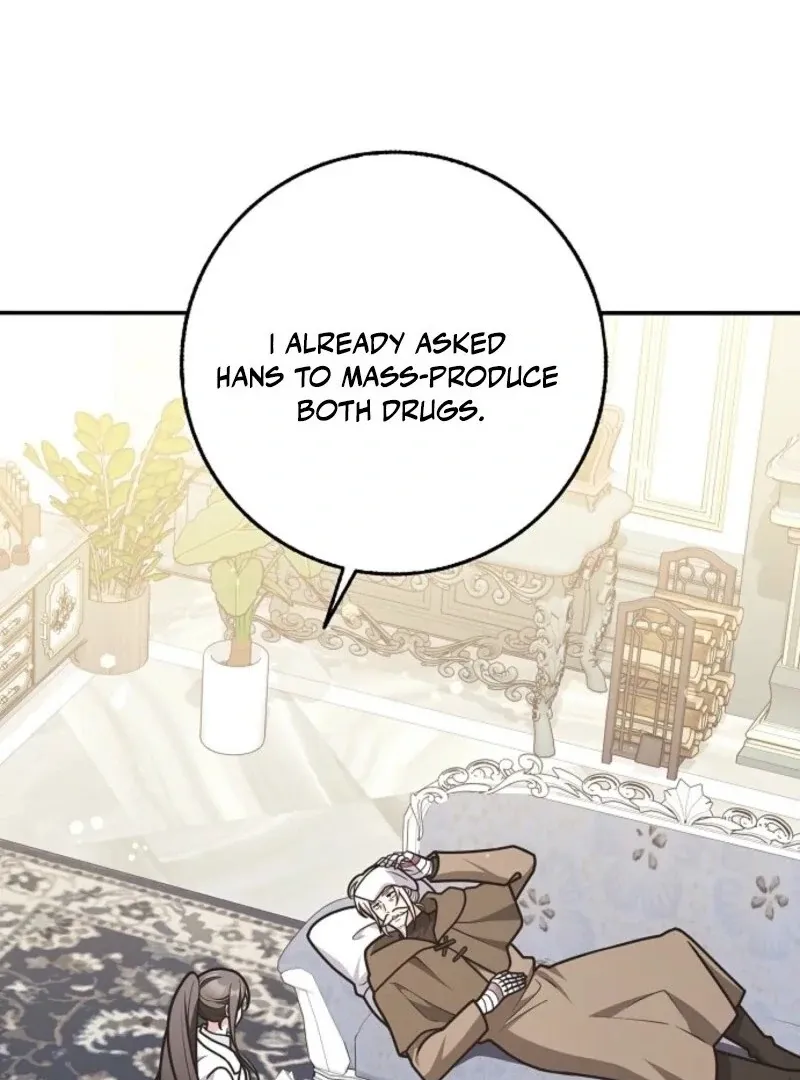Read Friends Shouldn’t Act This Way chapter 91 image 18 on Lezhin
