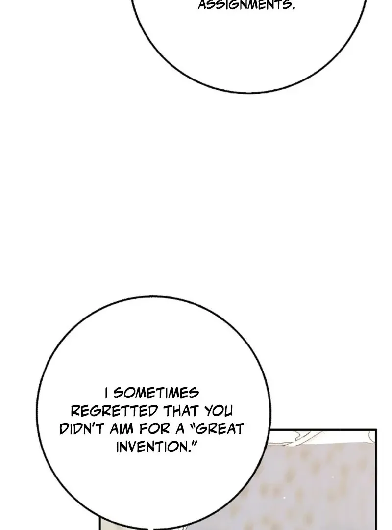 Read Friends Shouldn’t Act This Way chapter 91 image 20 on Lezhin