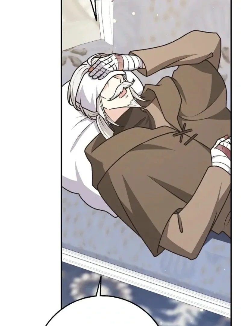 Read Friends Shouldn’t Act This Way chapter 91 image 21 on Lezhin