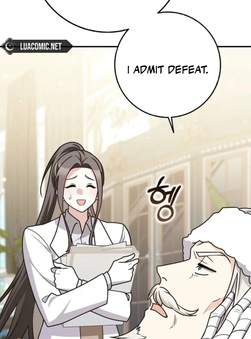 Read Friends Shouldn’t Act This Way chapter 91 image 23 on Lezhin