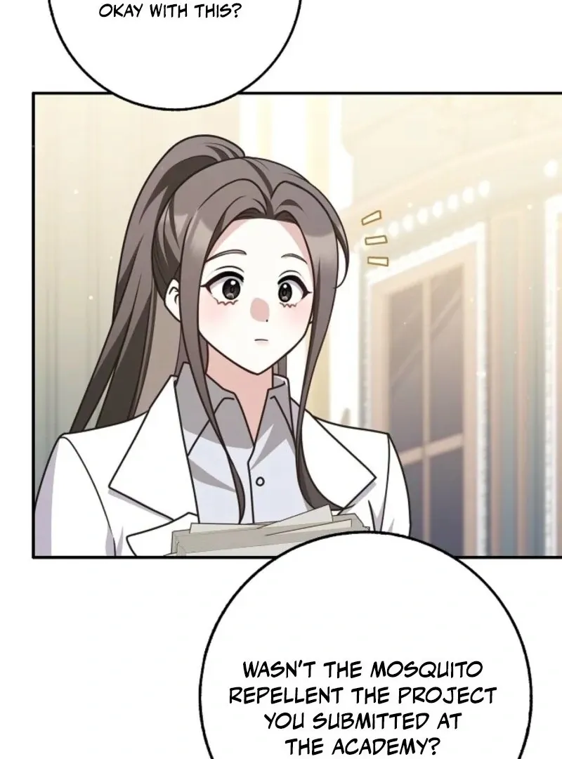 Read Friends Shouldn’t Act This Way chapter 91 image 25 on Lezhin