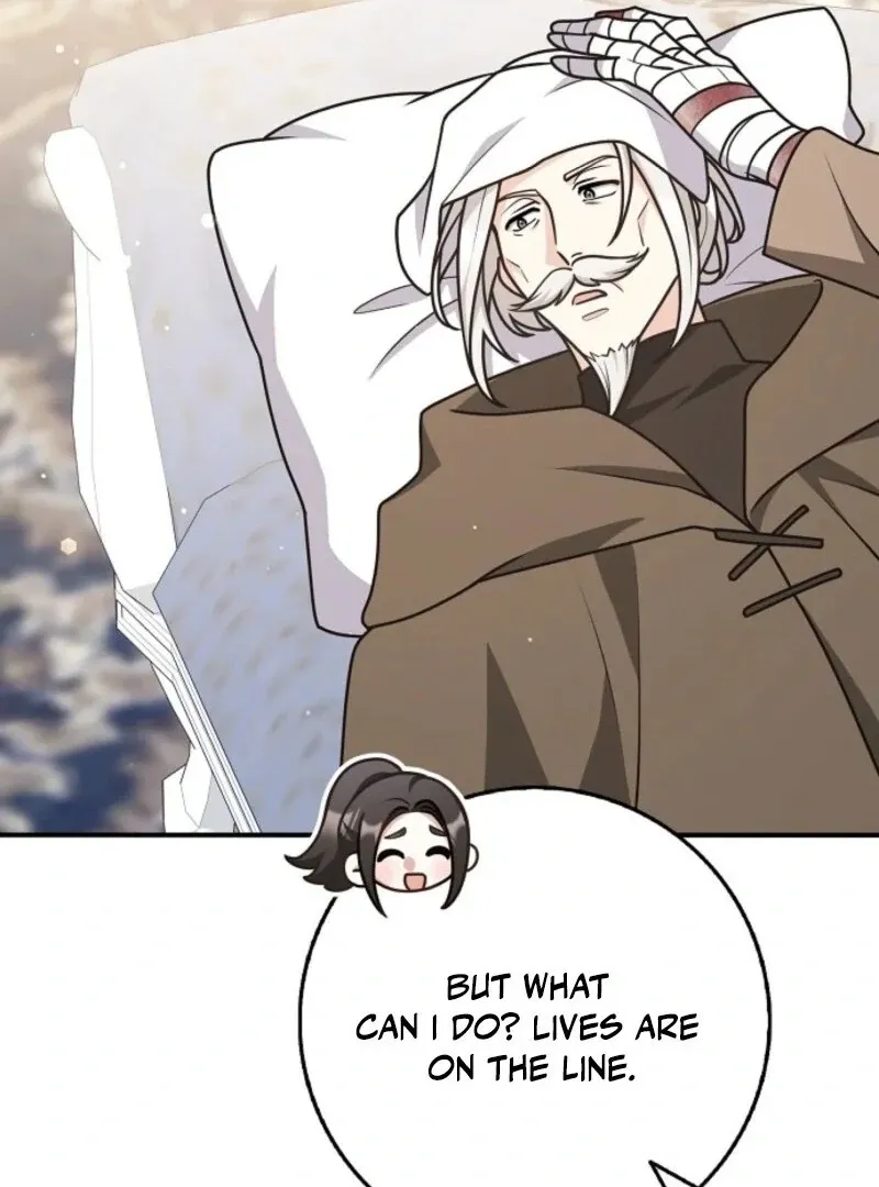 Read Friends Shouldn’t Act This Way chapter 91 image 28 on Lezhin