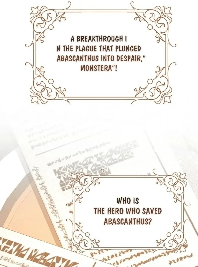 Read Friends Shouldn’t Act This Way chapter 91 image 33 on Lezhin