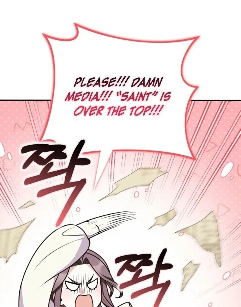 Read Friends Shouldn’t Act This Way chapter 91 image 40 on Lezhin